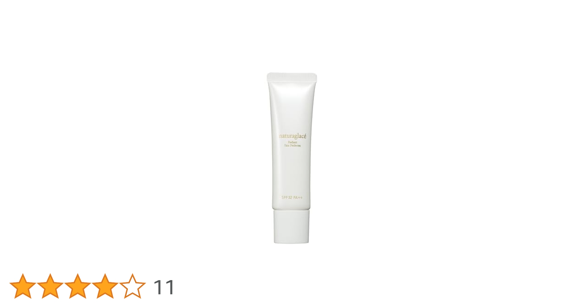 ザマイラ　ラディアント　プロテクション　メイクアップベース ザマイラ ラディアントプロテクションメイクアップベース - メルカリ